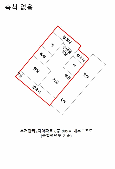 물건 사진 11