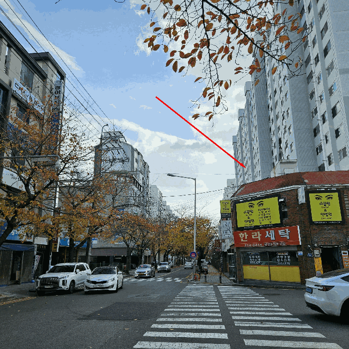 물건 사진 7