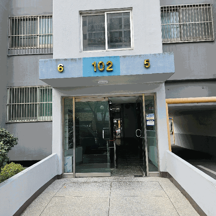 물건 사진 9