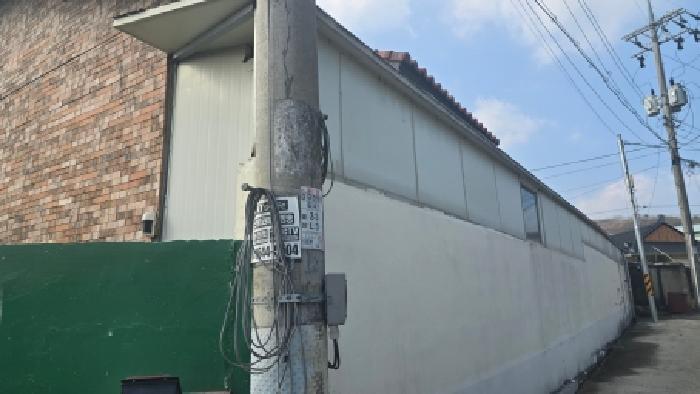 물건 사진 3