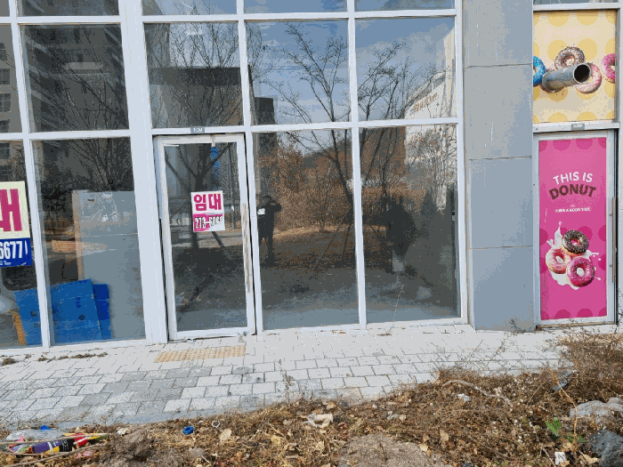 물건 사진 8