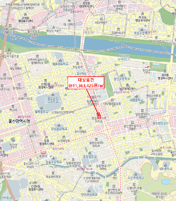 물건 사진 11