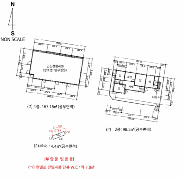 물건 사진 3