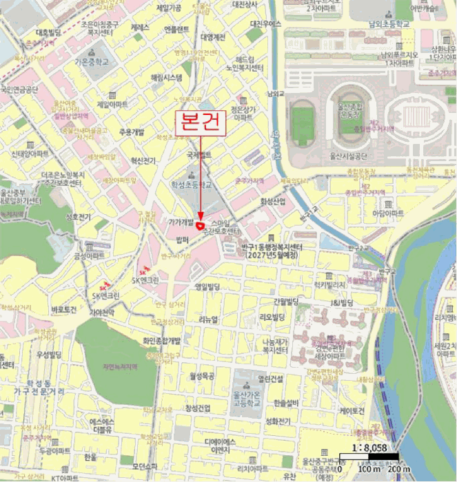 물건 사진 5