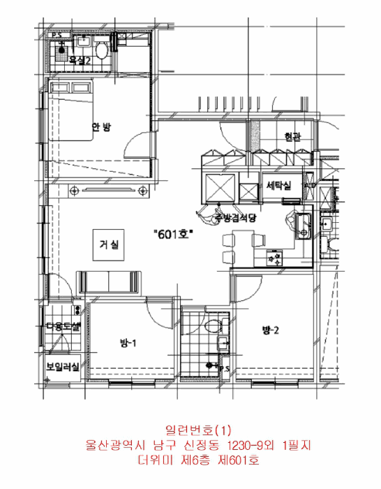 물건 사진 15