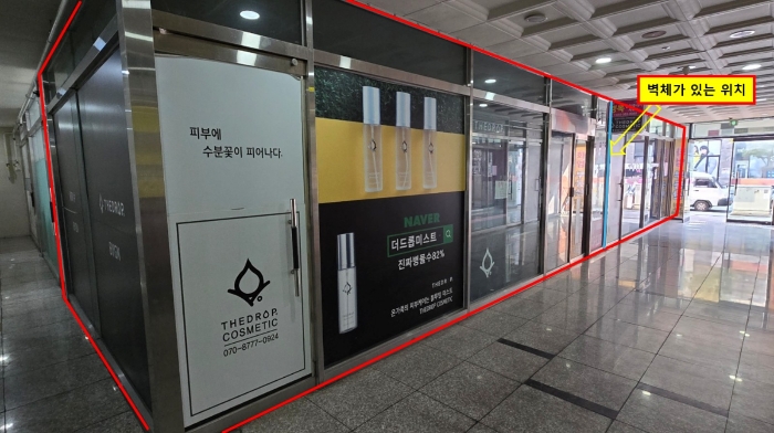 물건 사진 12