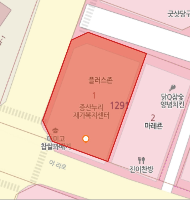물건 사진 5