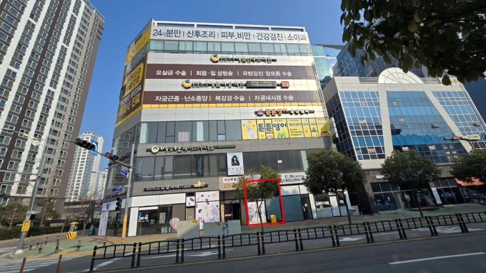물건 사진 7