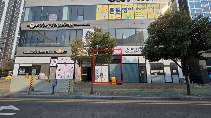 물건 사진 8