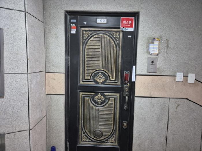 물건 사진 4