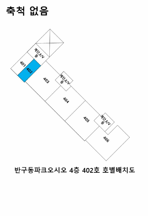 물건 사진 10