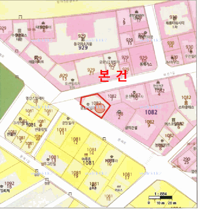 물건 사진 5