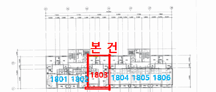 물건 사진 5