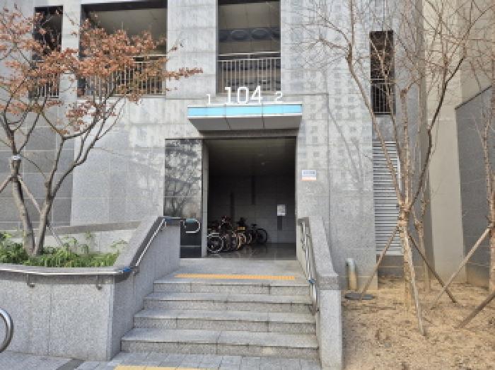 물건 사진 3