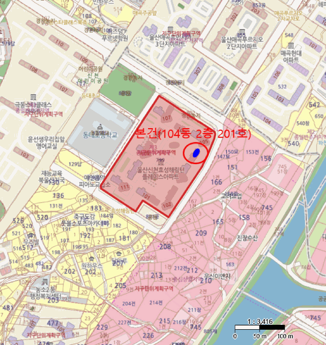 물건 사진 6