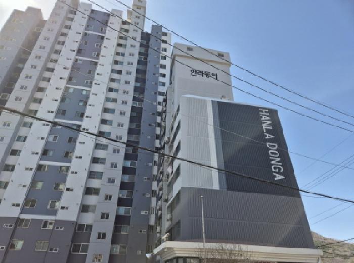 물건 사진 1