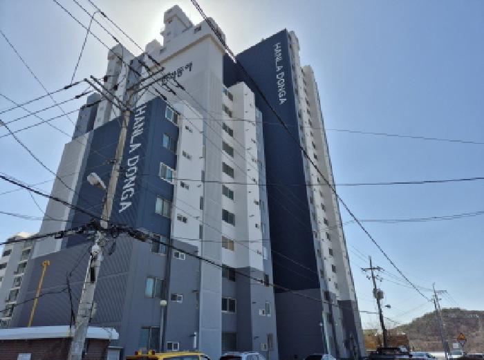 물건 사진 2