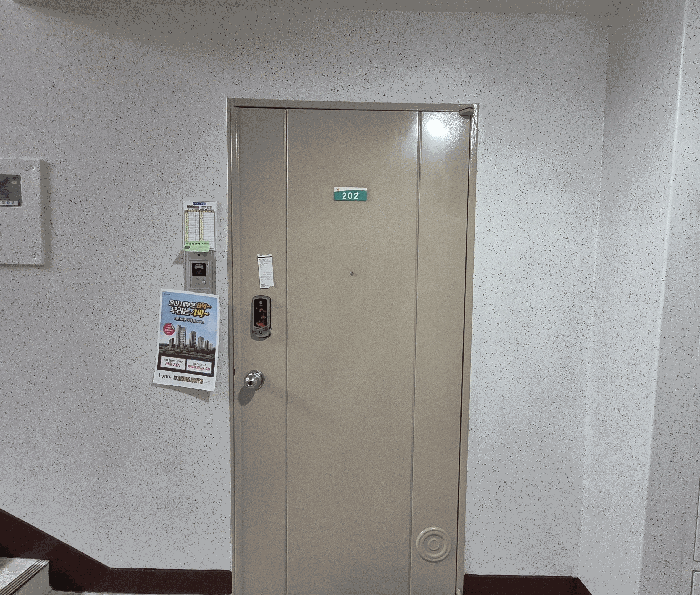 물건 사진 7