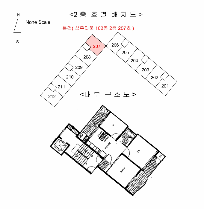 물건 사진 12
