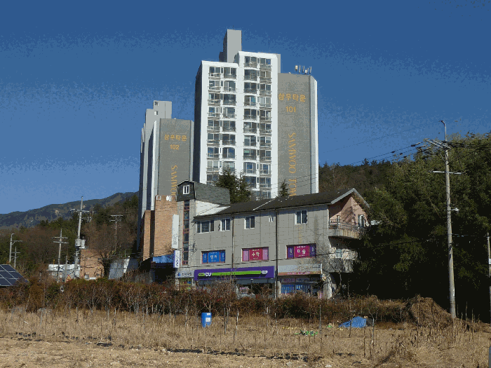 물건 사진 7