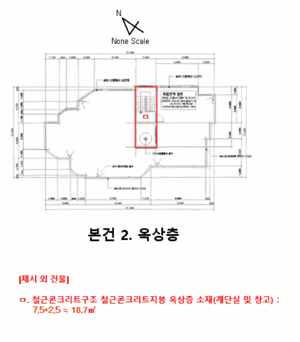 물건 사진 5
