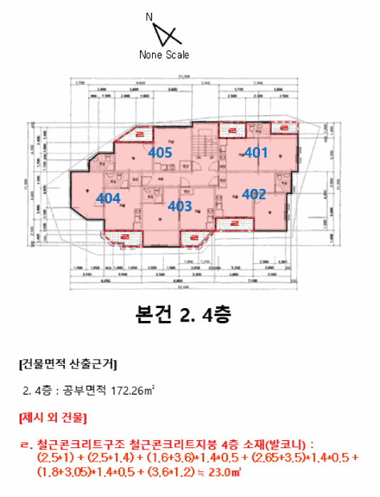 물건 사진 6