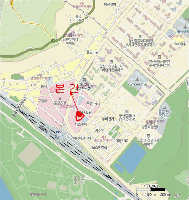 물건 사진 4