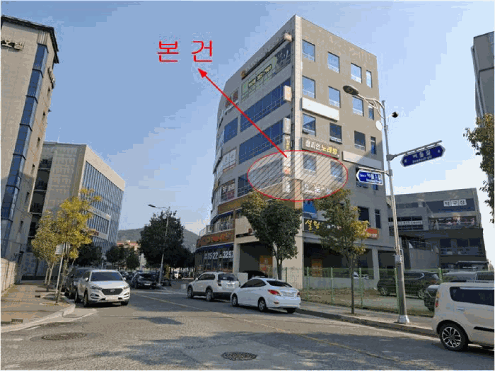 물건 사진 5