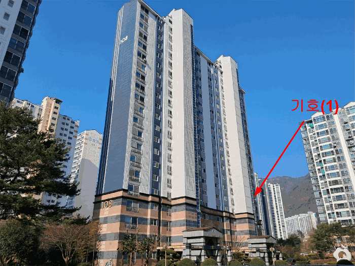 물건 사진 14