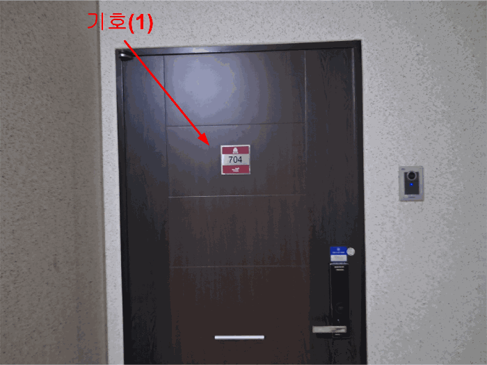 물건 사진 19