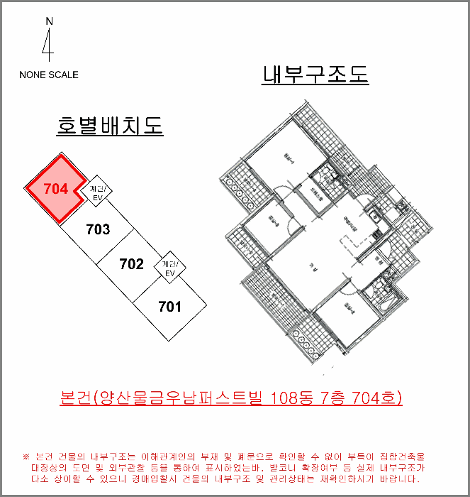 물건 사진 26