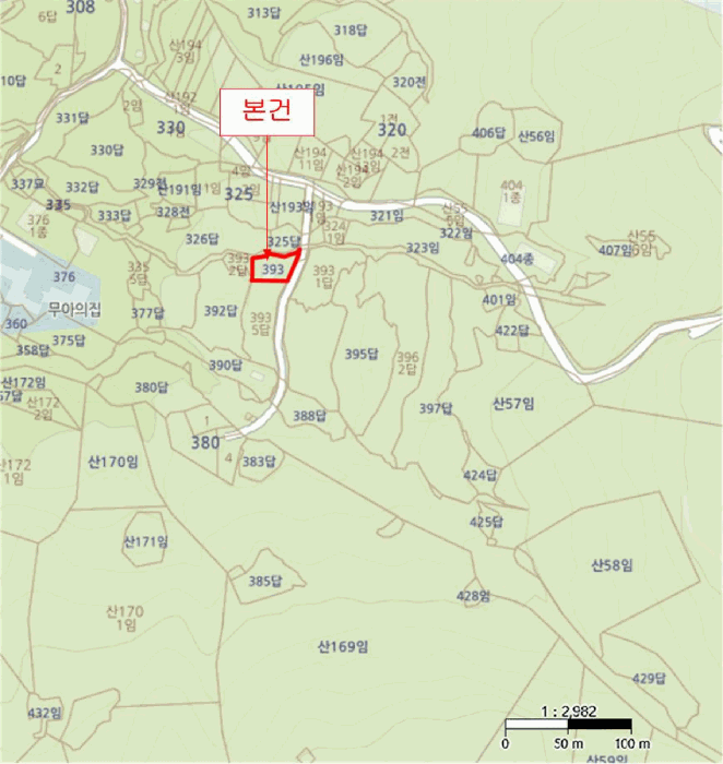 물건 사진 4