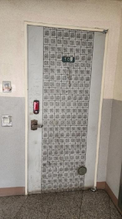 물건 사진 3