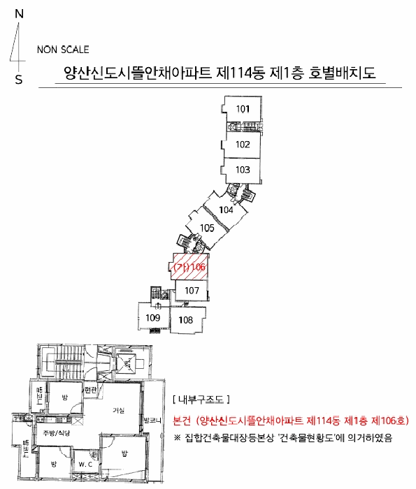 물건 사진 10