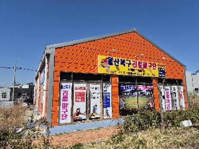 물건 사진 2