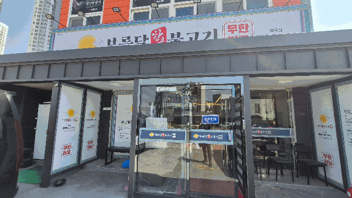 물건 사진 13
