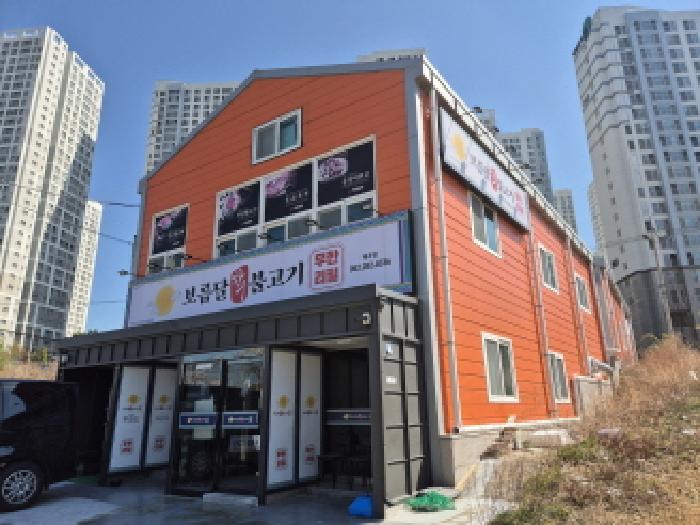 물건 사진 5