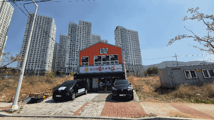 물건 사진 8