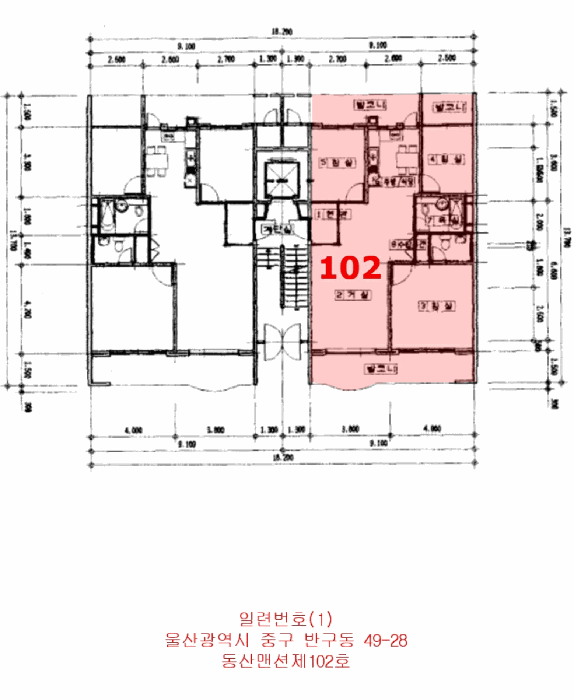 물건 사진 5
