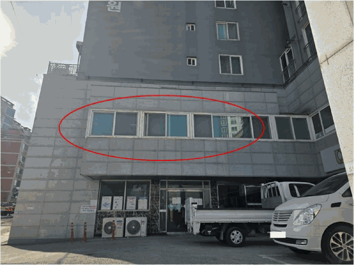 물건 사진 8