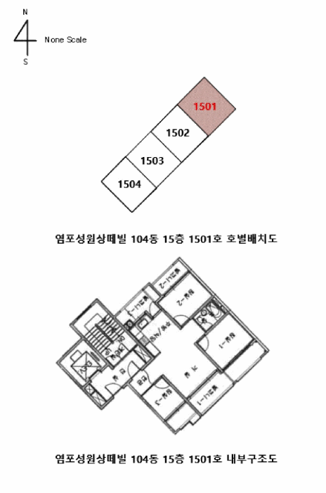 물건 사진 4