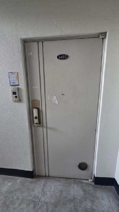 물건 사진 2