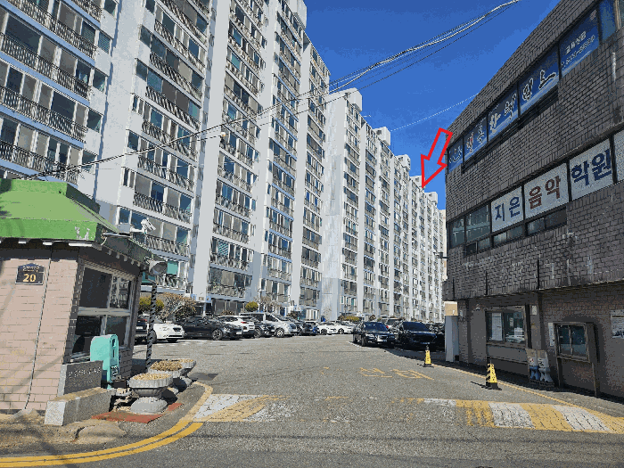 물건 사진 7