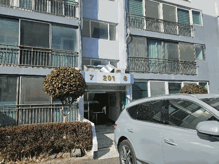 물건 사진 8