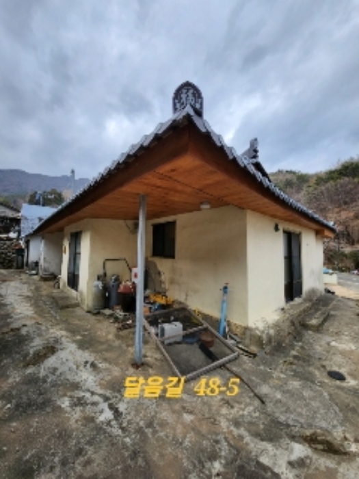 물건 사진 26