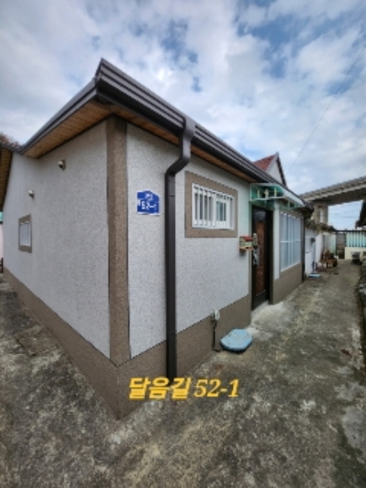 물건 사진 30