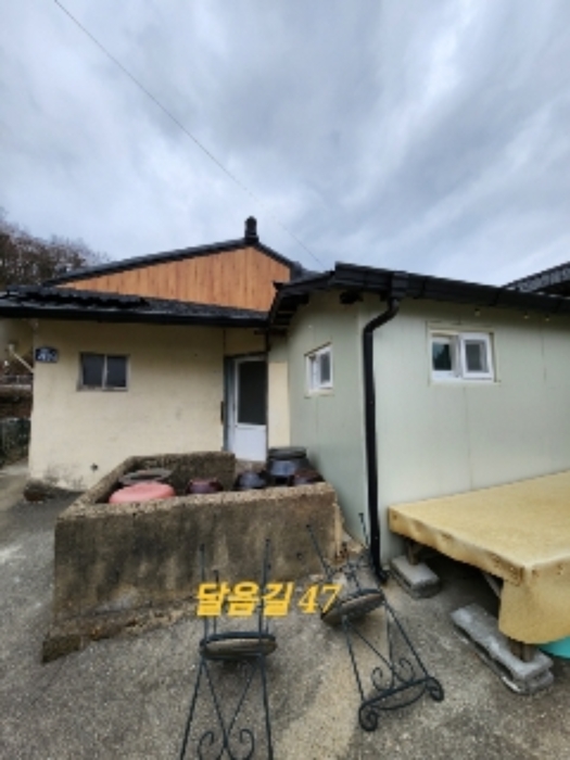 물건 사진 34