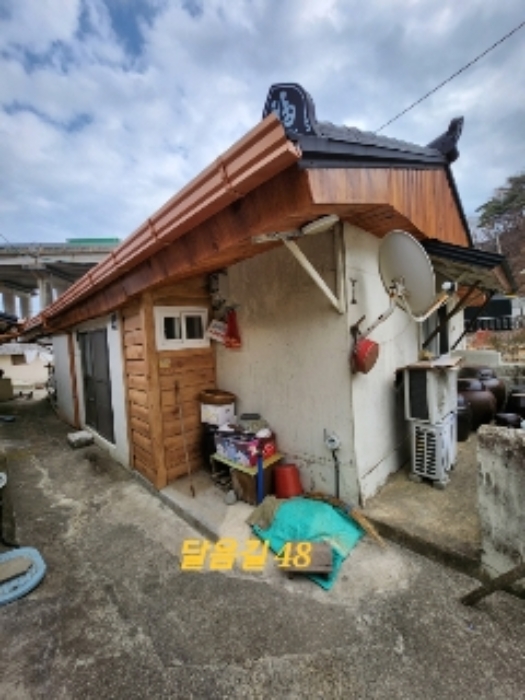 물건 사진 37