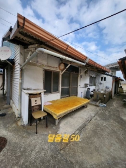 물건 사진 39