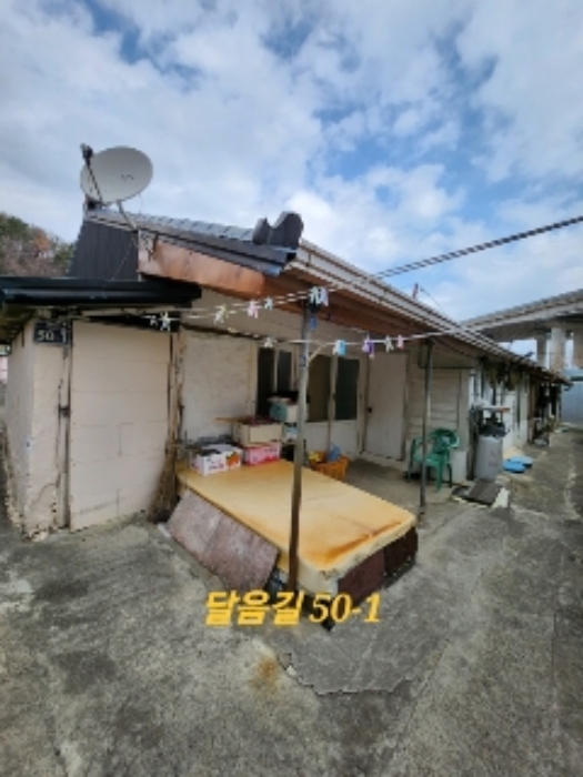 물건 사진 40